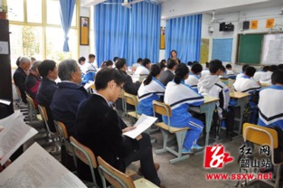 国家教育咨询委员会调研组赴韶关调研 聚焦教育改革发展新路径